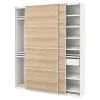 IKEA PAX / MEHAMN Wardrobe Combination White/white Stained Oak Effect 78 3/4x17 3/8x93 1/8 "